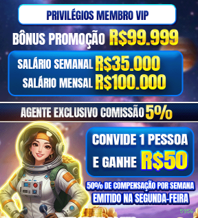 5956 Baixar e Login