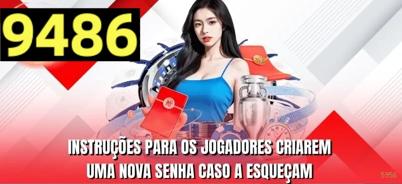 5956 Oficial