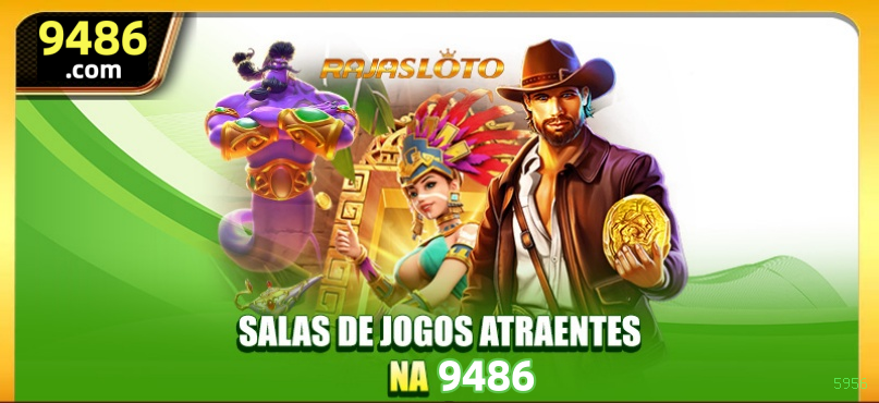 5956 Registrar